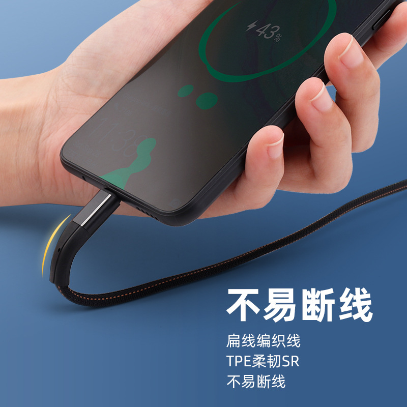 5A编织扁线