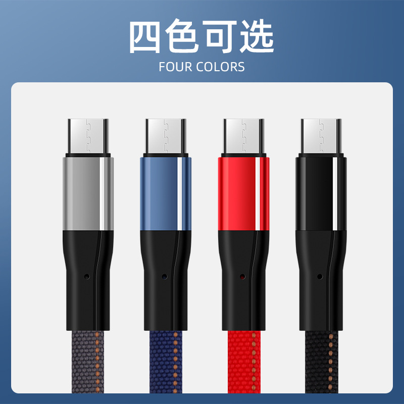 5A编织扁线