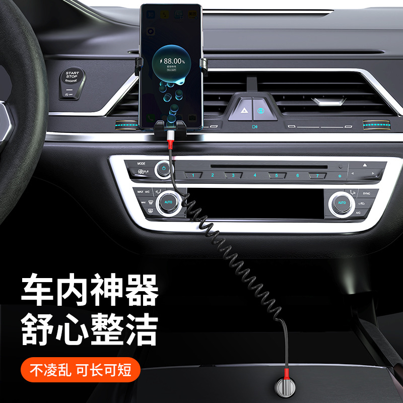 5A弹簧线