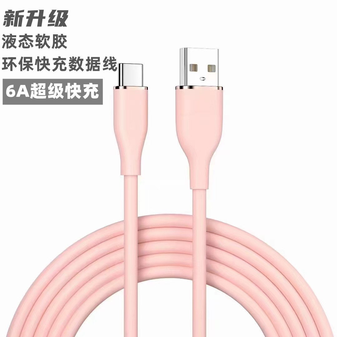 66W liquid silica gel data cable