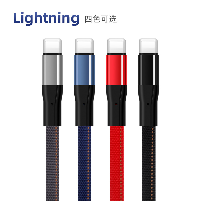 5A编织扁线