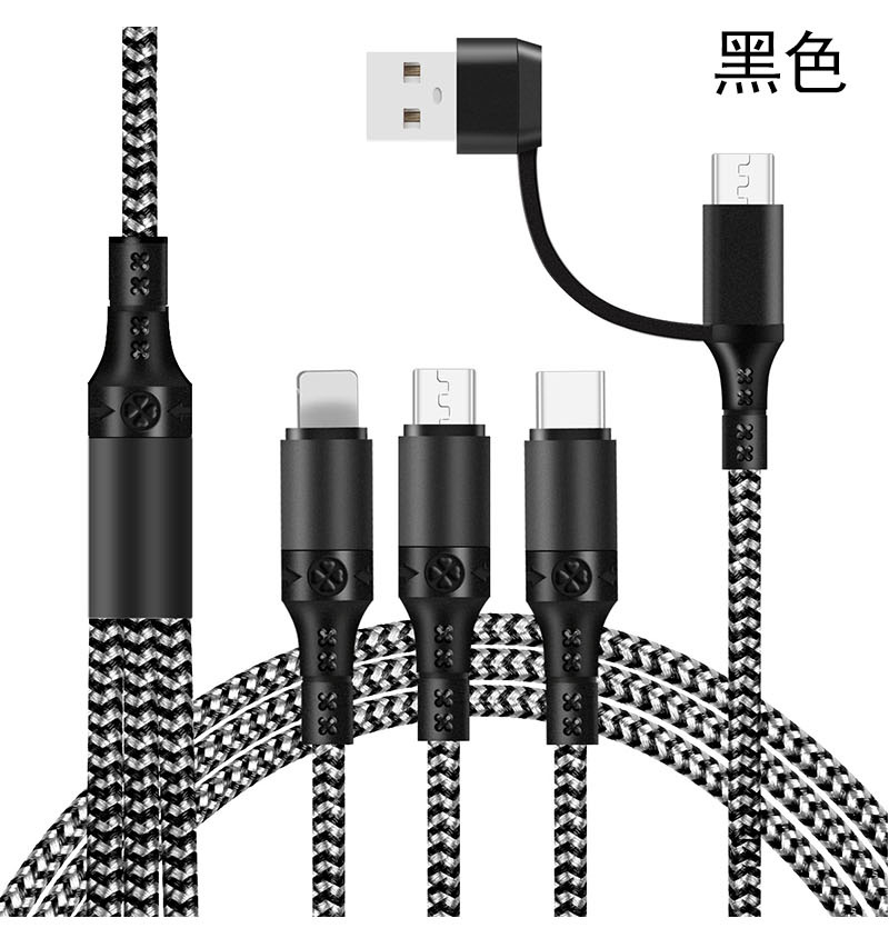 Five-in-one braided data cable