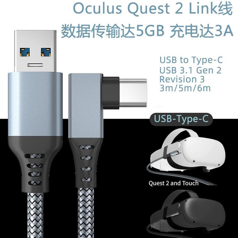 VR glasses HD line
