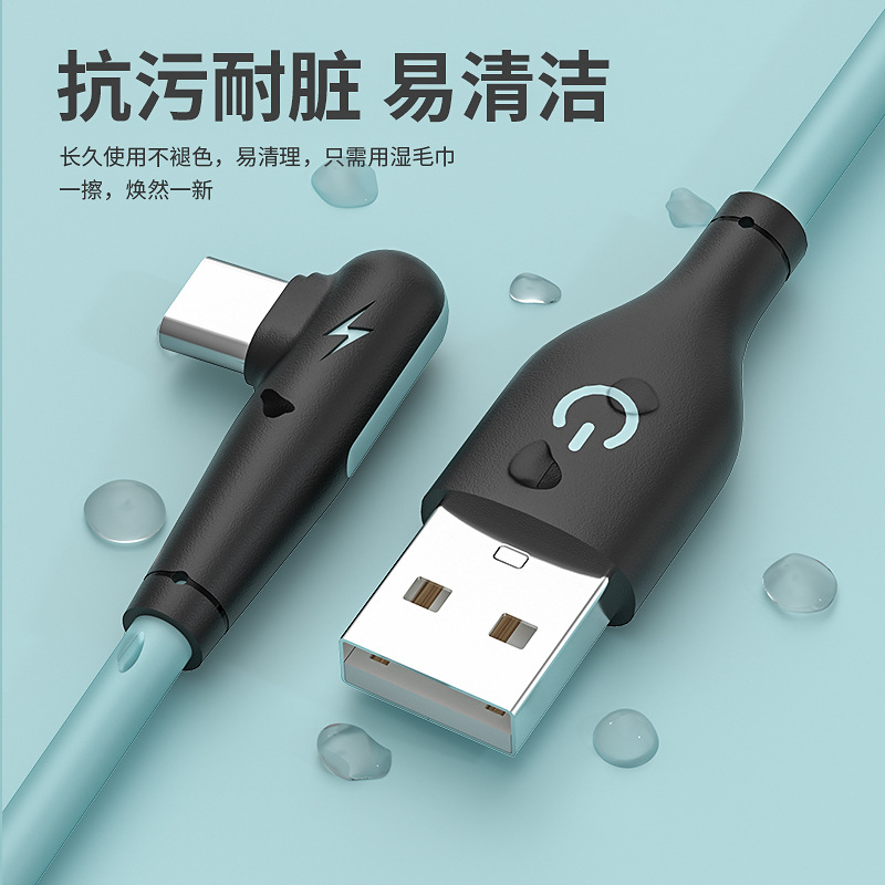 Silicone elbow data cable