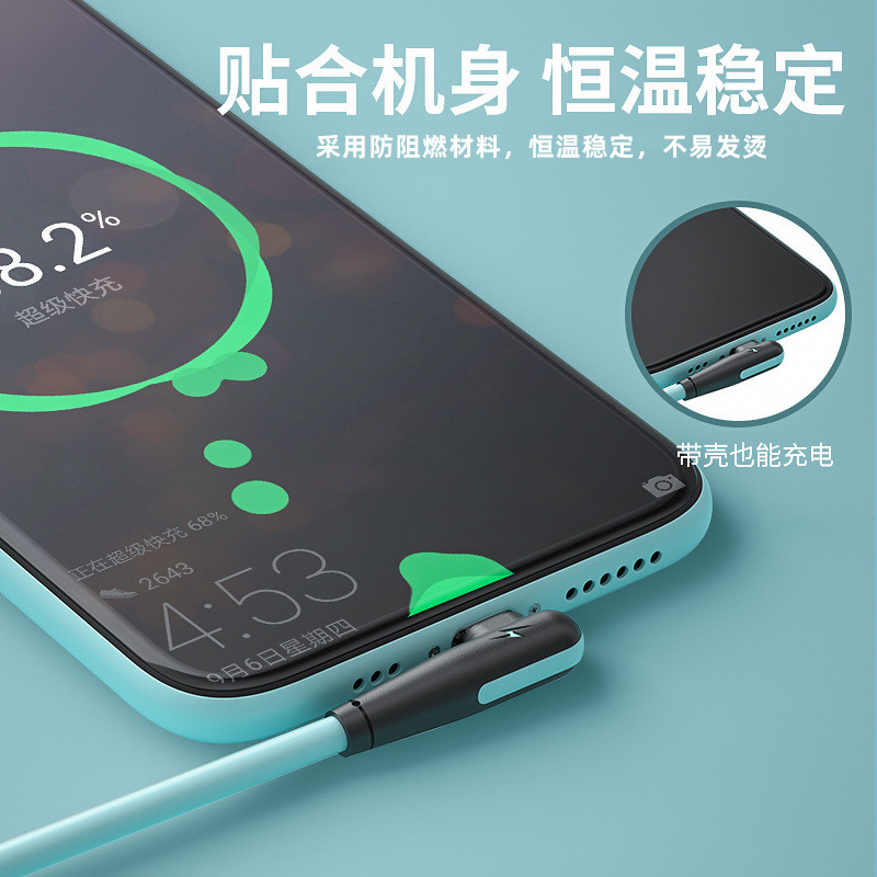 Silicone elbow data cable