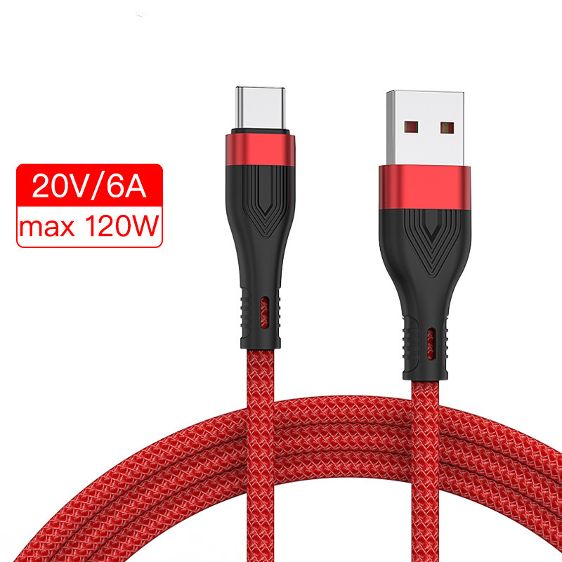 120W braided super fast charging line