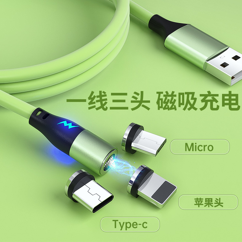 Silicone magnetic absorption data cable