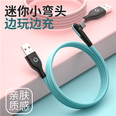 Silicone elbow data cable